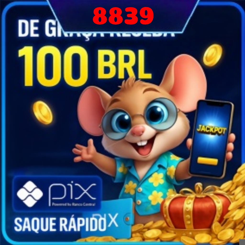 Rebate